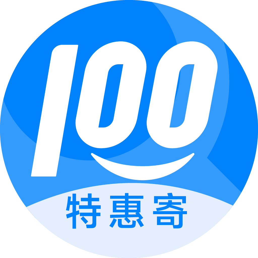 特克斯特惠寄优选