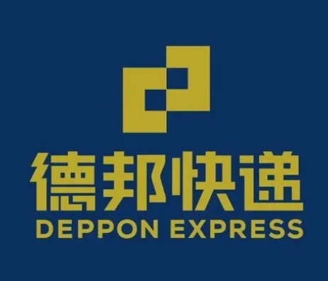 特克斯德邦快递